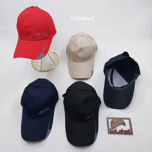 کلاه نقاب بلند چینی مردانه - عمده (KLT-3020)