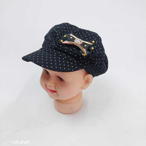 کلاه کاپیتانی دخترانه وارداتی (KLT-T2926)