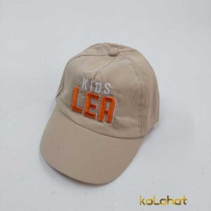 کلاه نقابدار بچگانه وارداتی - عمده (KLT-3039)