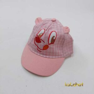 کلاه نقابدار بچگانه وارداتی - عمده (KLT-3049)