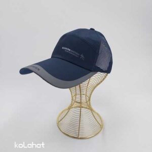 کلاه نقابدار پشت توری تاسلون (KLT-T3005)