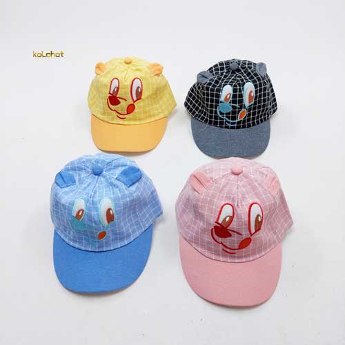 کلاه نقابدار بچگانه وارداتی - عمده (KLT-3049)