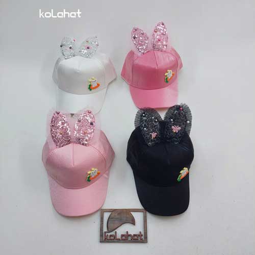 کلاه بافت دخترانه پرسینگ زنجیری (KLT-T1506)