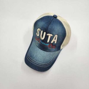 کلاه نقابدار جین گلدوزی SATA پشت توری (KLT-T3150)