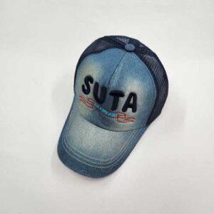 کلاه نقابدار جین گلدوزی SATA پشت توری (KLT-T3150)