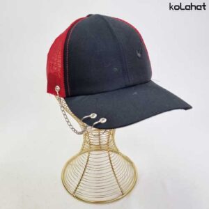 کلاه بیسبالی زنجیری پشت توری (KLT-T3092)