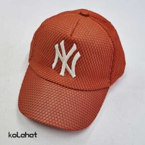 کلاه نقابدار NY بچگانه پشت توری (KLT-T3103)