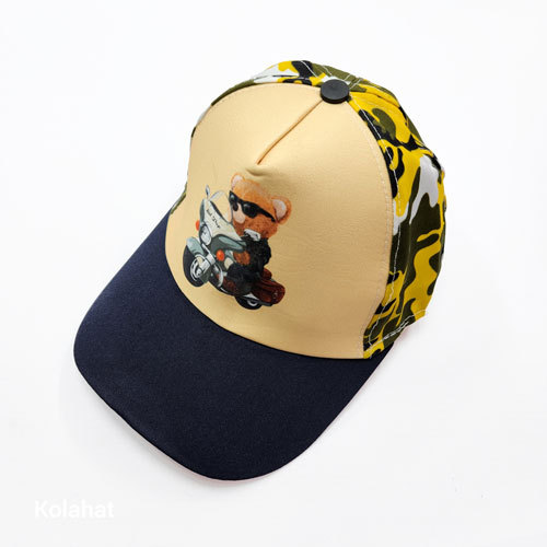 کلاه نقابدار پلنگی پسرانه چاپی (KLT-T3201)