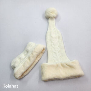کلاه و شال گردن بچگانه شیپوری (KLT-T3317)