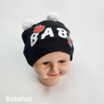 کلاه تریکو طرح BABY بچگانه (KLT-T3480)