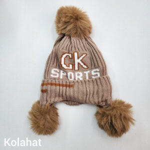 کلاه سه پوم بچگانه طرح CK - عمده (KLT-3603)
