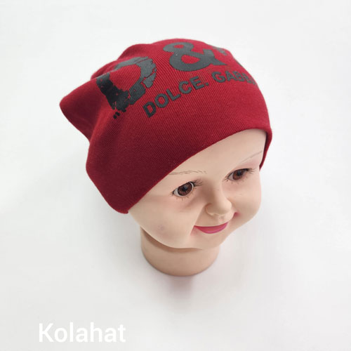 کلاه تریکوی بچگانه دی اند جی - عمده (KLT-3539)