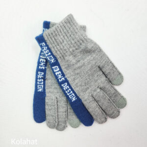 دستکش زمستانی بافت وارداتی بچگانه