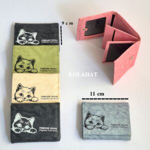 کیف پول و جاکارتی دخترانه عمده
