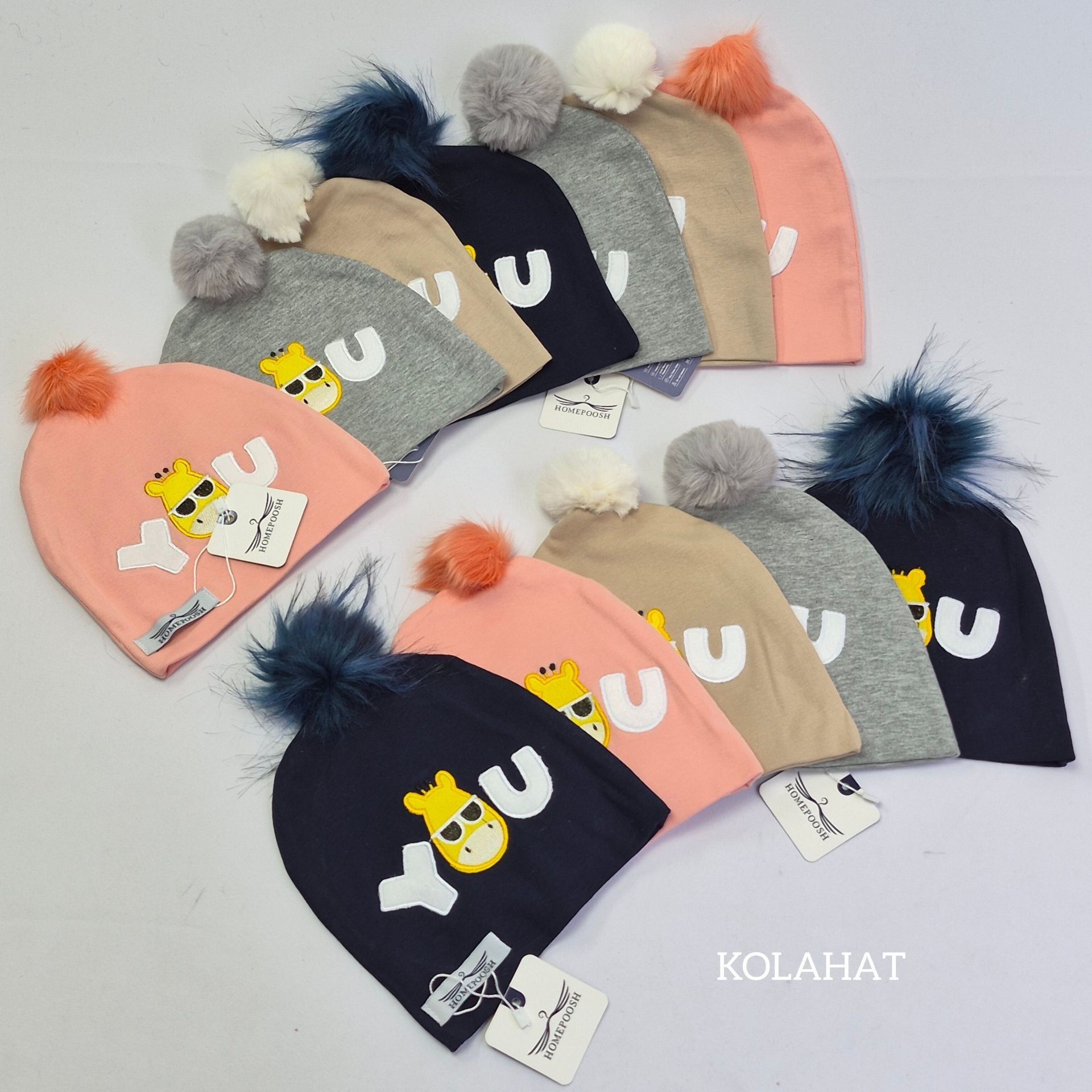 کلاه بچگانه عمده فانتزی پاییزی