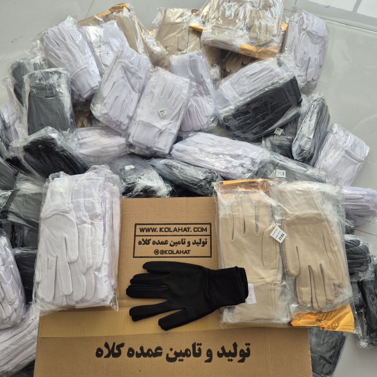دستکش نخی سفید مشکی کرم عمده