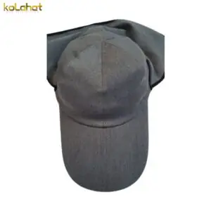 کلاه مهندسی نقاب بلند طوسی