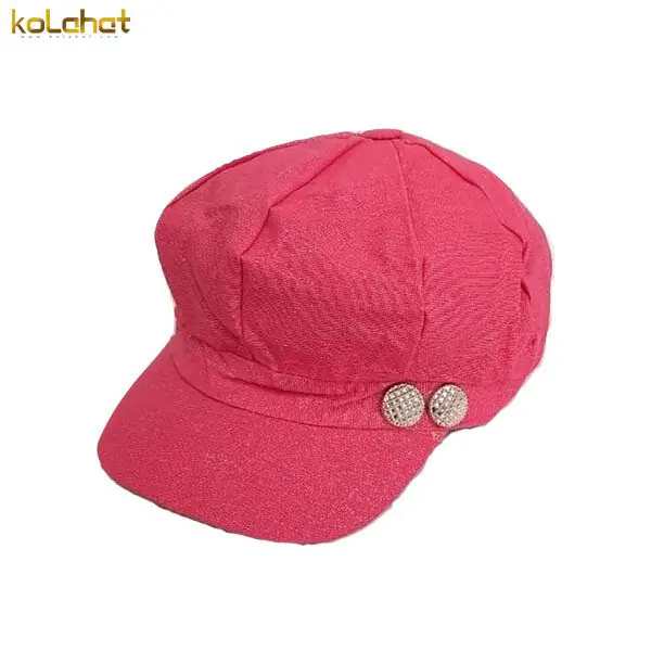 کلاه کاپیتانی زنانه صورتی