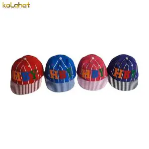 کلاه نوزادی نقاب دار پسرانه - عمده ( KLT-O60 )