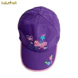 کلاه کاپیتانی دخترانه گلدوزی گل و پروانه