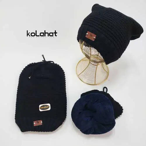 کلاه اسکارف شیطونی دو حالته عمده (KLT-O206)