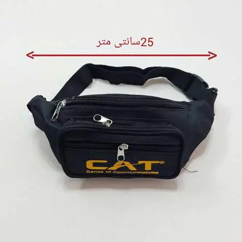 کیف کمری CAT مدل اسپرت
