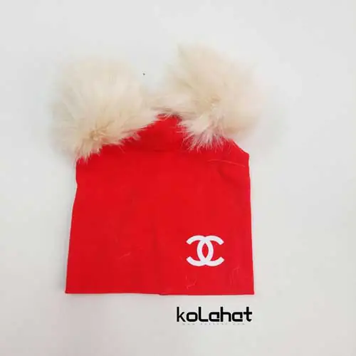 کلاه تریکو دوپوم نقلی (KLT-T1700)