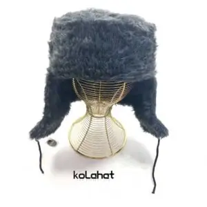 کلاه روسی خز ایرانی - عمده (KLT-1844)