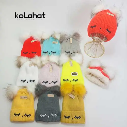 کلاه بافت دو پوم مژه دخترانه - عمده (KLT-2276)