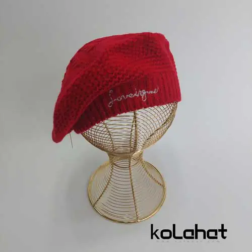 کلاه بافت زنانه مدل فرانسوی (KLT-T2219)
