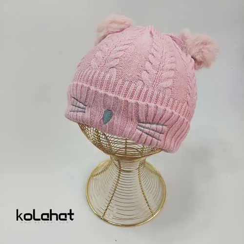 کلاه بچگانه فانتزی دو پوم گربه ای (KLT-T1895)