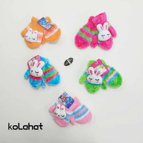 دستکش بچگانه خرگوشی - عمده (KLT-2071)
