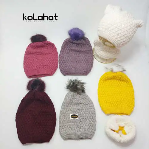 کلاه و شال گردن رینگی داخل خز - عمده (KLT-2124)