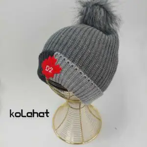 کلاه بافت پسرانه (KLT-T2141)