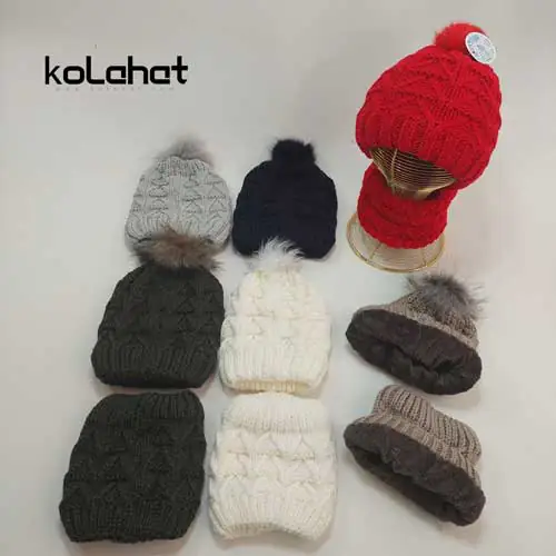 کلاه و شال گردن رینگی بچگانه - عمده (KLT-2379)