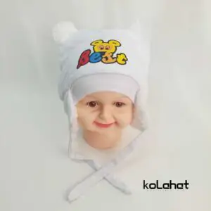 کلاه تریکو بچگانه گوش دار - عمده (KLT-2398)