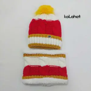 کلاه و شال رینگی پسرانه - عمده (KLT-2396)
