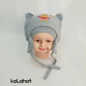 کلاه تریکو بچگانه گوش دار - عمده (KLT-2398)