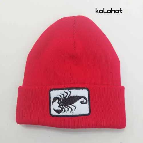 کلاه بافت گورین عقرب (KLT-T2340)