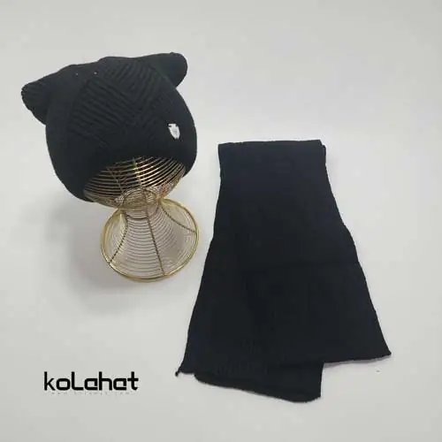کلاه شال گردن شیطونی مشکی - عمده (KLT-O2406)