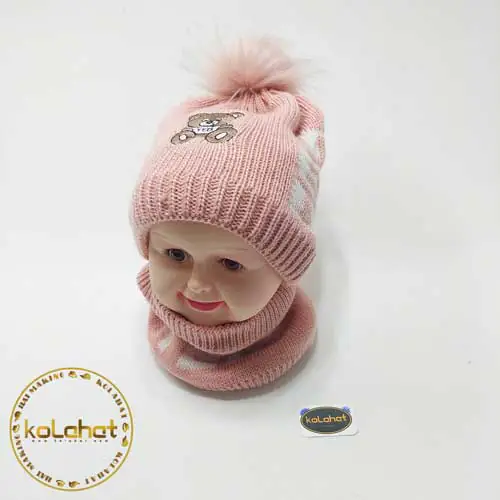 کلاه و شال گردن بچگانه خرسی (KLT-T2497)