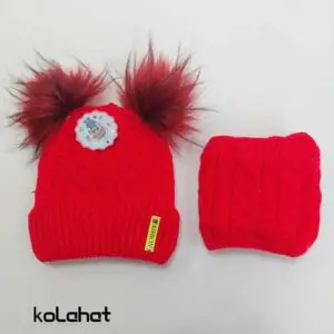 کلاه و شال گردن بچگانه رینگی - عمده (KLT-2364)
