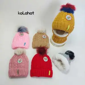 کلاه و شال رینگی بچگانه - عمده (KLT-2363)