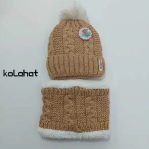 کلاه و شال رینگی بچگانه - عمده (KLT-2363)