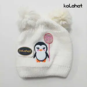 کلاه بافت دخترانه طرح پنگوئن (KLT-T2286)