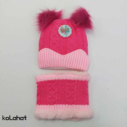 کلاه و شال بچگانه پوم دار مدل رینگی (KLT-T2362)