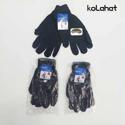 دستکش بافت حراجی وارداتی - عمده (KLT-2630)