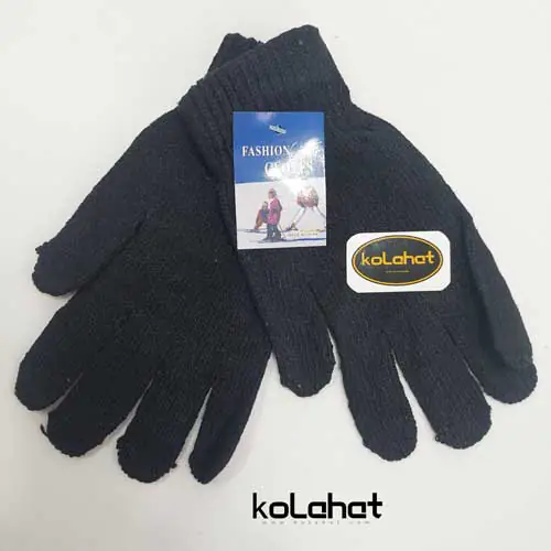 دستکش بافت مشکی حراجی (KLT-T2630)