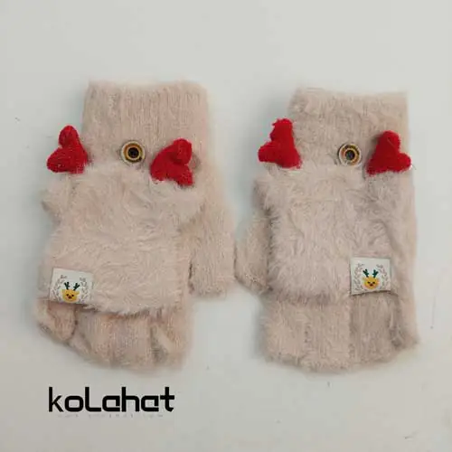 دستکش بچگانه گوزنی مدل دو حالته (KLT-T2519)