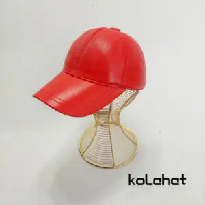 کلاه چرم طبیعی قرمز